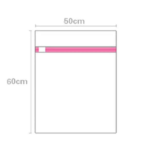 Large Mesh Laundry Bra/Underwear Bag